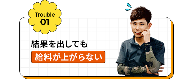 sp_bnrmany_01