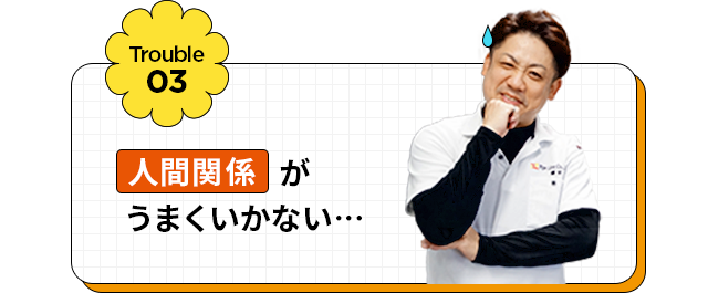 sp_bnrmany_01
