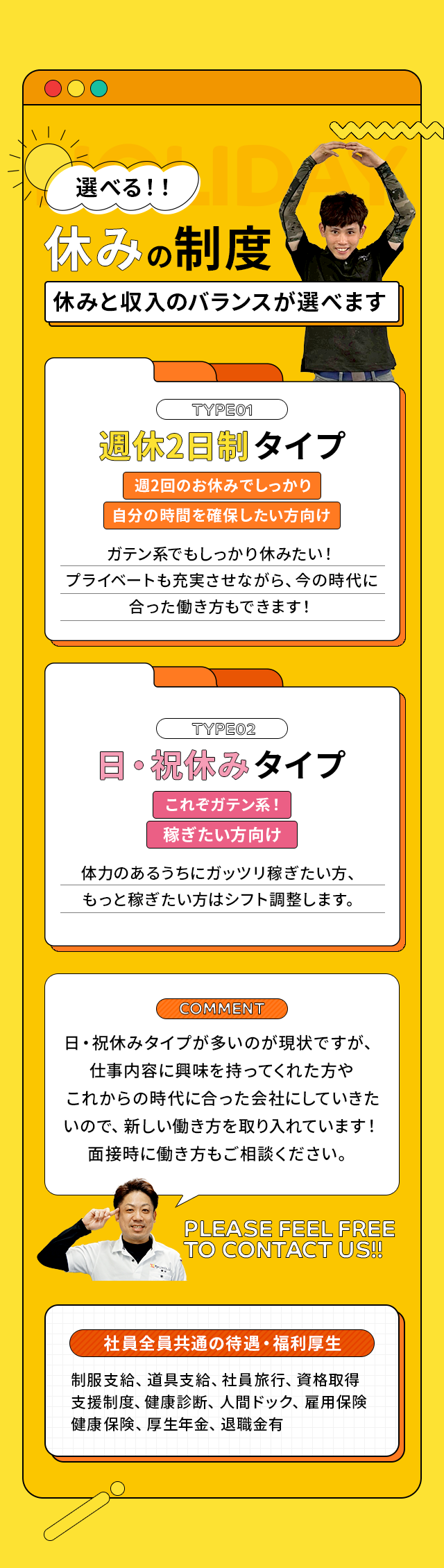sp_content_03