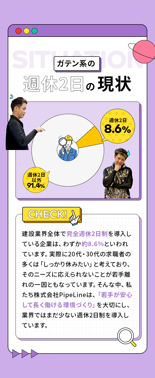 sp_content_04