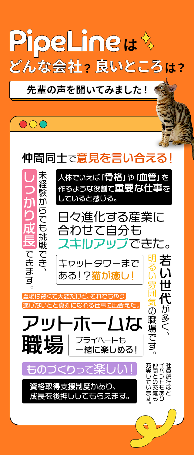 sp_content_05